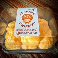 At Home Chiffon สาขาเมืองทองธานี เมืองทองธานี