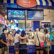 ส้มตำ อาวดี้ เทอร์มินอล 21 พระราม 3