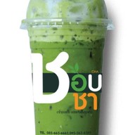 ชอบชา ตลาดเอี่ยมสมบัติ