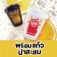 Texas Chicken มาร์เก็ตเพลส นางลิ้นจี่