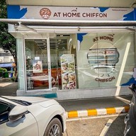 At Home Chiffon สาขาเมืองทองธานี เมืองทองธานี