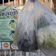 ศักดิ์ลูกชิ้น