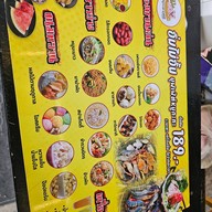 นี่ไง...หมูกะทะบุฟเฟ่บางแสน บางแสน