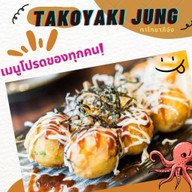 อิ่มกะเพรา & ทะเลดอง