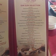 เมนู ซุยเซียน Sui Sian at The Landmark Bangkok