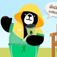 HOP Chafe (ฮ็อป ชาเฟ) หน้านิคมบางปู