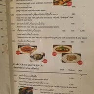 เมนู GU-CHERNG RESTAURANT ภัตตาคารอาหารจีน กู่เฉิง โรงแรมกรุงศรีริเวอร์