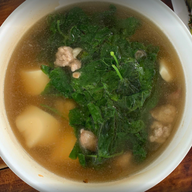 บ้านใหม่แสนแซ่บ