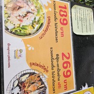 นี่ไง...หมูกะทะบุฟเฟ่บางแสน บางแสน