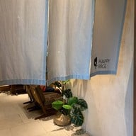 Yunomori Cafe