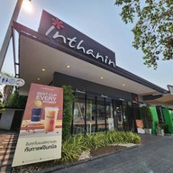 Inthanin Coffee สถานีบริการน้ำมันบางจาก - สายเอเซีย (1)