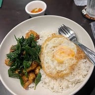 เมนูของร้าน เนื้อแท้ Exchange Tower