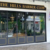 The Hills Barber Club ราชพฤกษ์ สัมมากรเพลส ราชพฤกษ์
