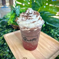 บ้านต้นไม้ Bantonmi