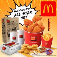 McDonald's อัมรินทร์พลาซ่า ชั้น 1