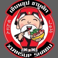 เซียนซุป ชาบูตัก ไม่มีสาขา ตั้งอยู่ในตลาดธนา
