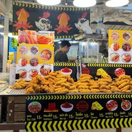 ไก่ทอด หมึกทอด ข้าวยำไก่แซ่บ สยามสแควร์ซอย5 อีเว้นท์