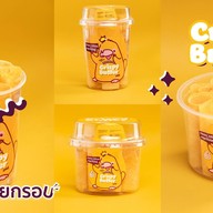 Crispy Butter ICON SIAM Iconsiam