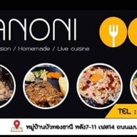 Nanoni Italian Fusion