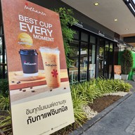 Inthanin Coffee สถานีบริการน้ำมันบางจาก - สายเอเซีย (1)