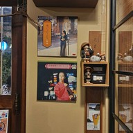 บรรยากาศ สดชื่น เต้าทึงเย็น