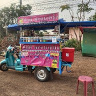 นิกกี้เครปญี่ปุ่น ครองรั้ง