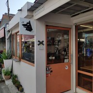 Roastery at Home ด่านสำโรง42
