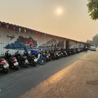 กาดเก๊าจาว