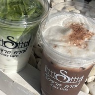 รั้วขาวคาเฟ่ -