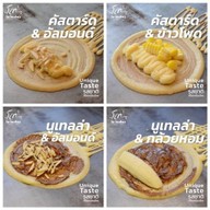โต โตเกียว กาญจนบุรี
