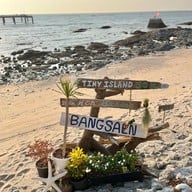 เมนูของร้าน Tiny Island Cafe