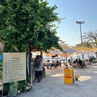 เมนูของร้าน Tiny Island Cafe