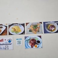 ผัดไทยลุงเคน ข้าวขาหมู หอยทอด ขนมผักกาด ก๋วยเตี๋ยวหมู