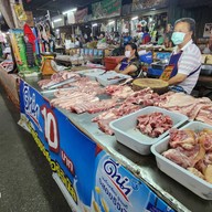 กาดเก๊าจาว