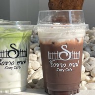 รั้วขาวคาเฟ่ -