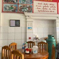 ลูกชิ้นเนื้อ โอชารส