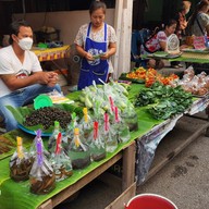 กาดเก๊าจาว