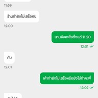 ครัวลุงแดงโภชนา | Lung Daeng Restaurant พฤกษา 15 สมุทรปราการ