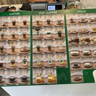 OLM Coffee Haus | โอล์ม คอฟฟี่ เฮาส์ -
