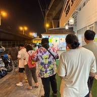 ข้าวมันไก่สดใสปริ๊งปริ๊ง ติวานนท์