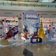 บรรยากาศ SAT-1 terminal Suvarnabhumi Airport