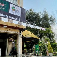 ยัมมี่ คอฟฟี่ & ครัวยัมมี่ เทียนดัด