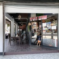 หน้าร้าน บ้านฝน