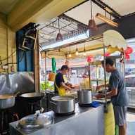 หน่อย อร่อย