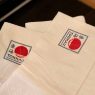 เมนู Tohkai Japanese Restaurant ประสานมิตร พลาซ่า