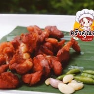 ครัวคุณกุ๋ย@สันนาเม็ง