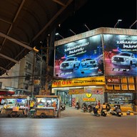 ตลาดน้ำพุ