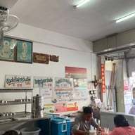 สุชาติ ไอติมทอด