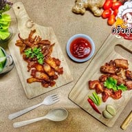 ครัวคุณกุ๋ย@สันนาเม็ง