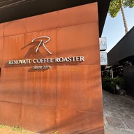 Renovate • Espresso Bar สำนักงานใหญ่(ในลึก)